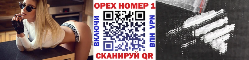 КОКАИН 98%  Алдан 