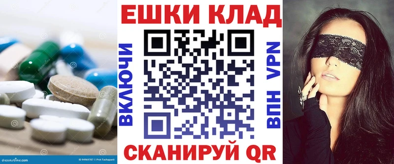 ЭКСТАЗИ Punisher Алдан