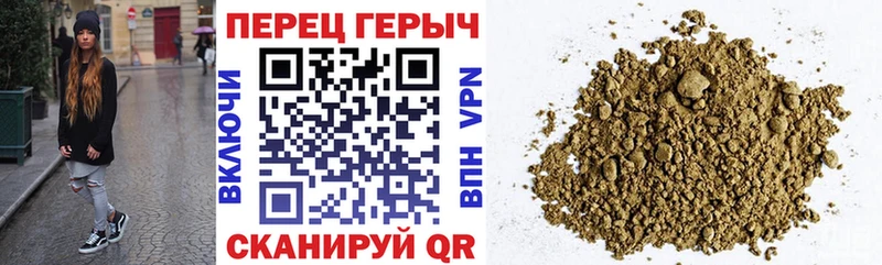 Героин хмурый  Алдан 
