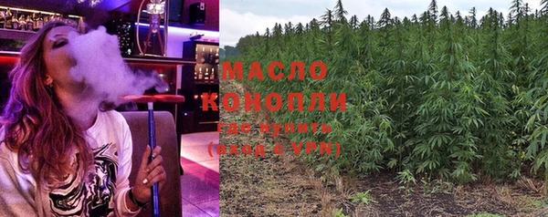прущая мука Абдулино
