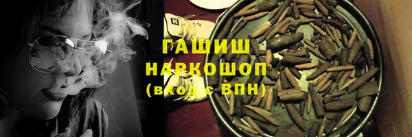 прущая мука Абдулино