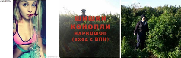 мет Волоколамск