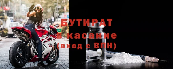 винт Абаза