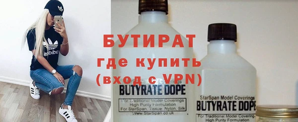 а пвп мука Алексеевка