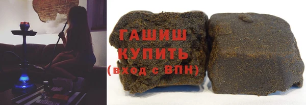 мет Абинск