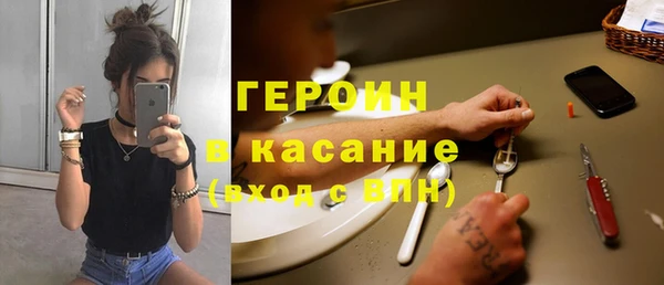 прущая мука Абдулино