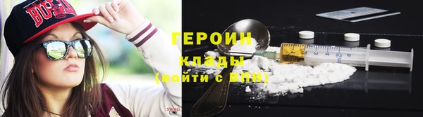 винт Абаза