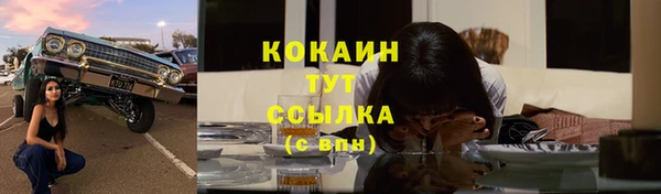 круглые Алексин