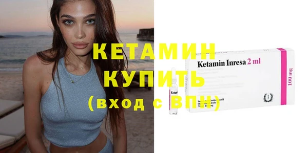 винт Абаза