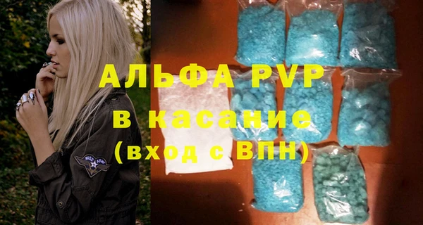 круглые Алексин