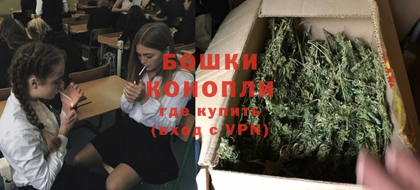 а пвп мука Алексеевка