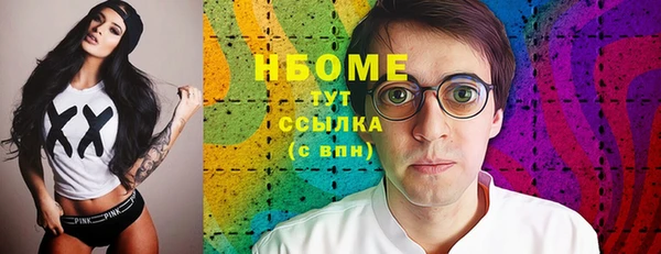 прущая мука Абдулино