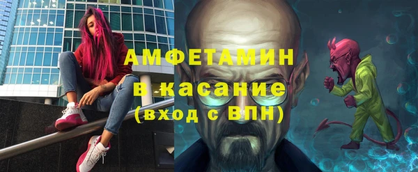 прущая мука Абдулино