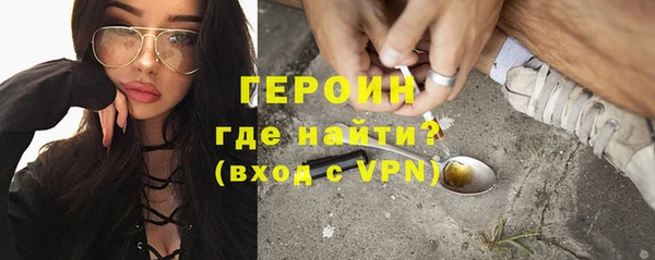 винт Абаза