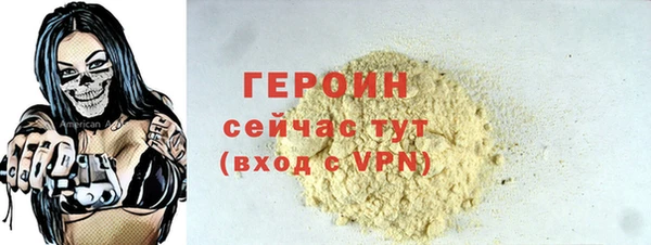 винт Абаза