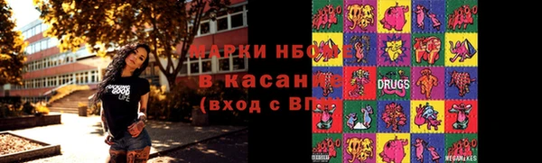 прущая мука Абдулино